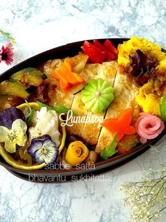 令和四年六月二日 チキンソテー弁当-レシピのメイン写真