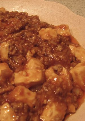 きざみ香味で本格☆簡単！麻婆豆腐-レシピのメイン写真