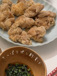 【テスト投稿】竜田揚げ-レシピのメイン写真