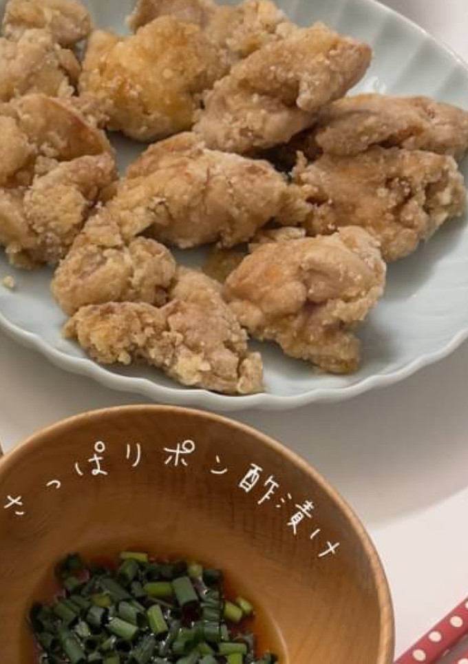 【テスト投稿】竜田揚げ-レシピのメイン写真