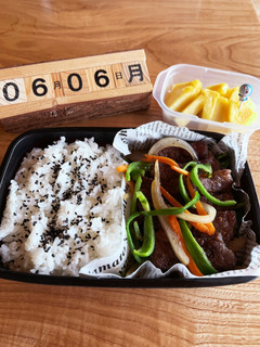 2022.6/6 中学生男子お弁当-レシピのメイン写真