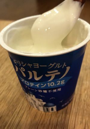 パルテノで♪クリーミーなバニラヨーグルト-レシピのメイン写真