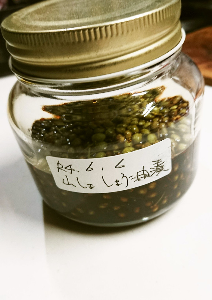 山椒の醤油漬け-レシピのメイン写真