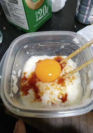 黄身が濃いTKG-レシピのメイン写真