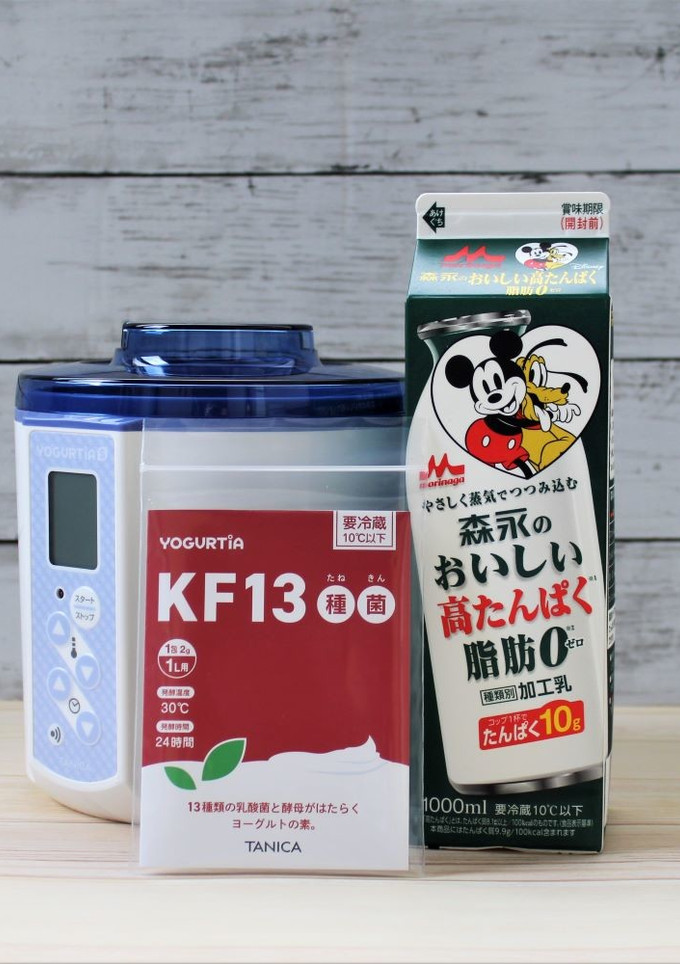 KF13種菌と森永のおいしい脂肪0-レシピのメイン写真