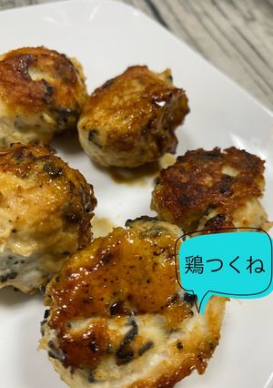 鶏つくね-レシピのメイン写真