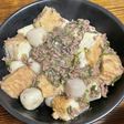 里芋と厚揚げのひき肉あん