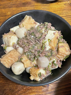 里芋と厚揚げのひき肉あん-レシピのメイン写真