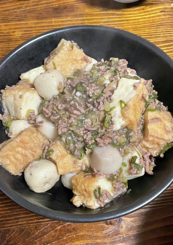 里芋と厚揚げのひき肉あん-レシピのメイン写真