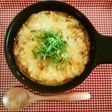 おうち居酒屋☆ふわとろ長芋明太チーズ焼き