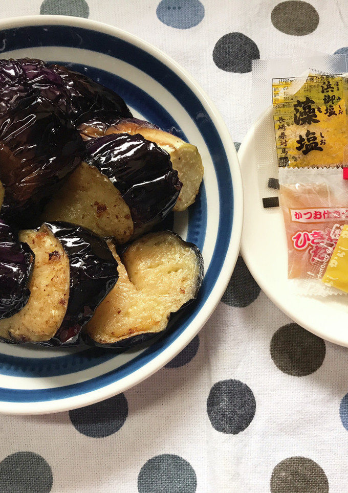 簡単なすの素揚げ・辛子塩味酒のアテ〜-レシピのメイン写真