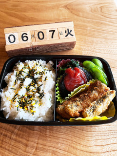 2022.6/7 中学生男子お弁当-レシピのメイン写真