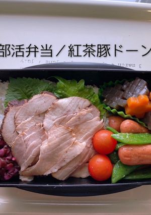 男子高校生弁当32＊2022/06/07-レシピのメイン写真