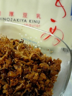 低カロ豆腐でそぼろ★-レシピのメイン写真