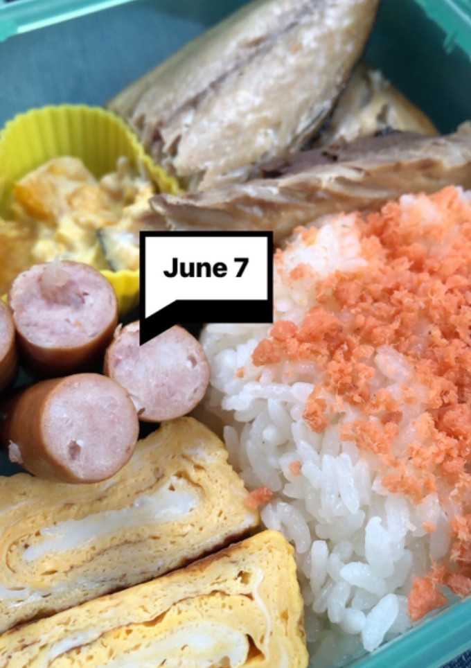 ヤツと私の弁当たまに娘　6/7-レシピのメイン写真