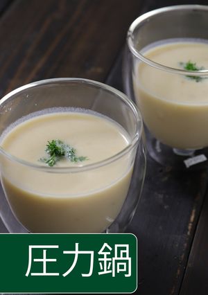 ひよこ豆のポタージュ【圧力鍋】-レシピのメイン写真