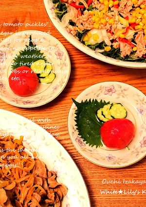 おうち居酒屋⭐トマト丸ごとサッパリ漬け-レシピのメイン写真