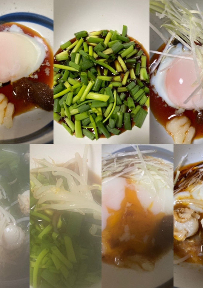 台湾式　鍋-レシピのメイン写真