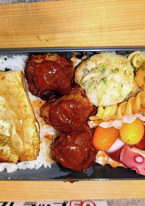 れんこんミートボール　弁当-レシピのメイン写真