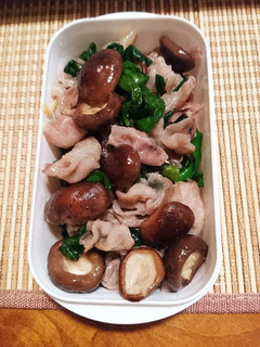 豚バラと椎茸、ネギのカラシ炒め-レシピのメイン写真