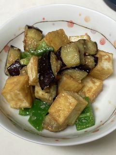 厚揚げと茄子のゴマ味噌和え-レシピのメイン写真