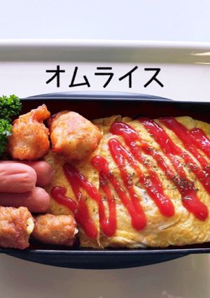 男子高校生弁当45＊2022/07/1-レシピのメイン写真