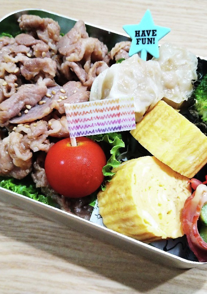 中学生お弁当　2022/6/8 記録用-レシピのメイン写真