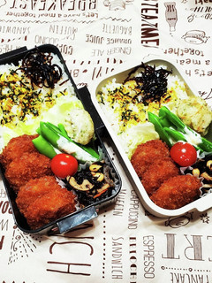 男子高校生メンチカツ弁当-レシピのメイン写真