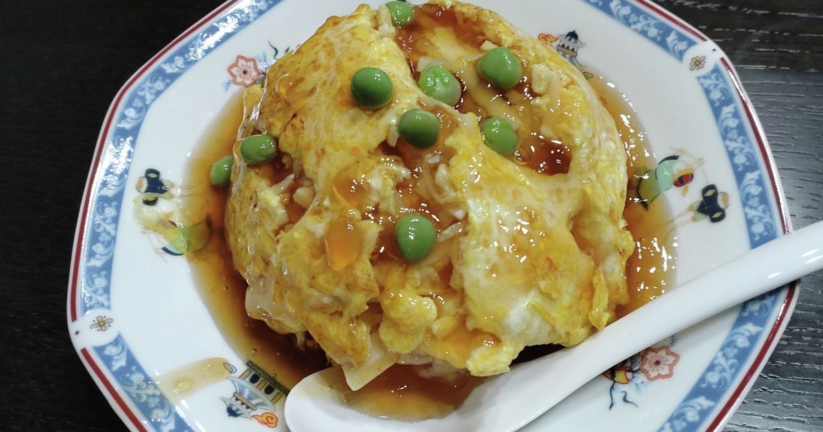 天津飯 天津飯 by ss_cooking 【クックパッド】 簡単おいしいみんなのレシピが