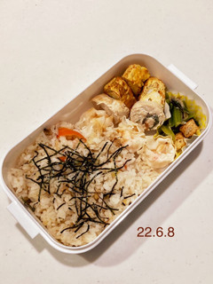 男子中学生のお弁当 28-レシピのメイン写真