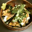 おうち居酒屋 たたき長芋と納豆の和え物