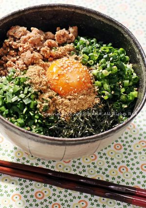 簡単■ 台湾風混ぜそば ■-レシピのメイン写真