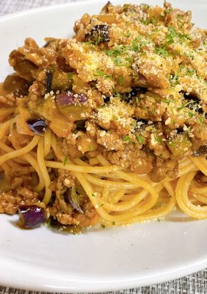 ナスと挽肉のボロネーゼ-レシピのメイン写真