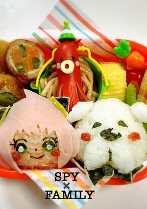 SPY×FAMILy アーニャ　ボンド-レシピのメイン写真