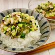 ご飯がツルツル♡夏野菜で作る山形のだし
