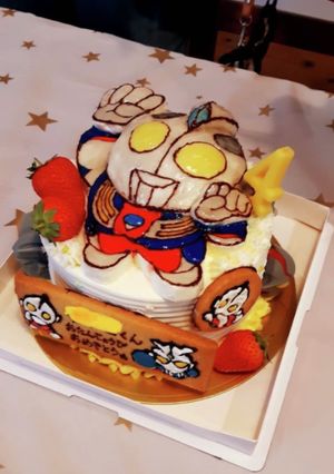 ウルトラマン☆ムースのバースデーケーキ♪-レシピのメイン写真