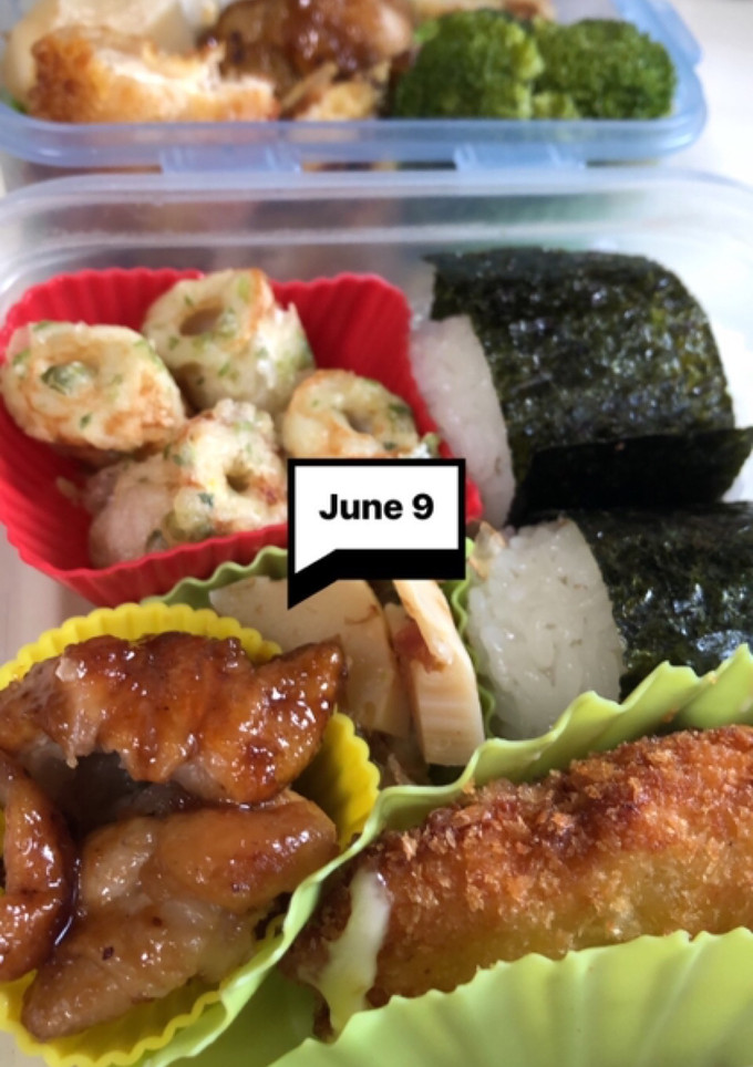 ヤツと私の弁当たまに娘　6/9-レシピのメイン写真