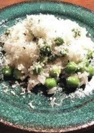 豆ご飯アレンジ　パルメザンチーズと黒胡椒-レシピのメイン写真