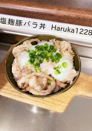 塩麹豚バラ丼-レシピのメイン写真