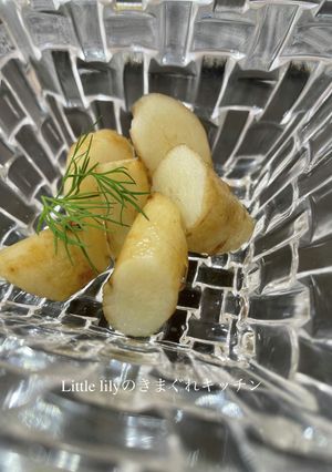 牛蒡のピクルス-レシピのメイン写真