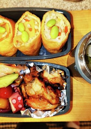 鶏もも味噌ニンニク焼　いなり寿司　弁当-レシピのメイン写真