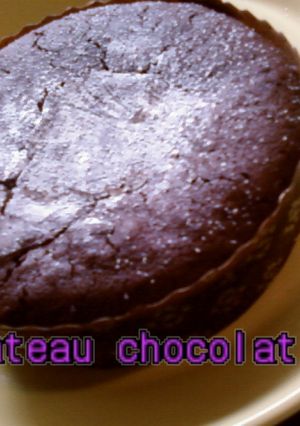 ★ホロニガ・ガトーショコラ・キルシュ風味-レシピのメイン写真