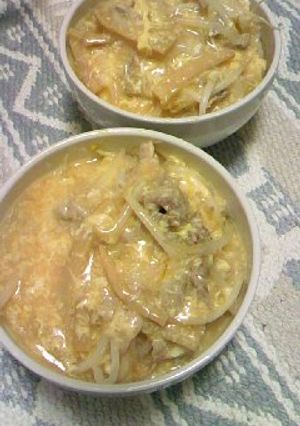 サンラーたま丼-レシピのメイン写真