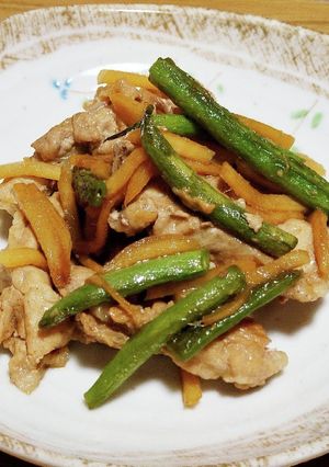 わかやま新しょうがのしょうが焼き-レシピのメイン写真