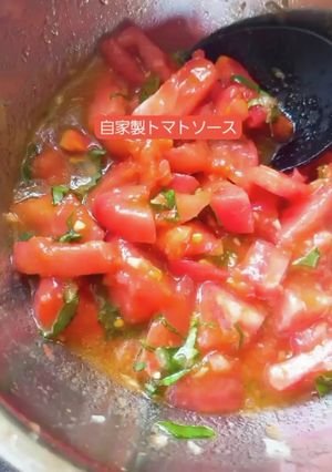 自家製トマトソース-レシピのメイン写真