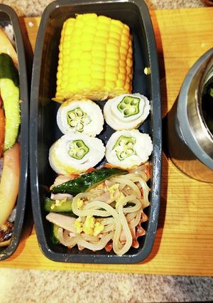 ブリの味噌ニンニク焼　弁当-レシピのメイン写真