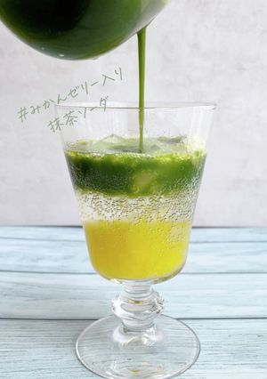 三色☆ゼリー入り抹茶ソーダでおもてなし-レシピのメイン写真