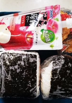 おにぎり弁当(6.11)-レシピのメイン写真