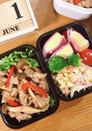 豚こまの焼肉炒め弁当 22/6.1-レシピのメイン写真