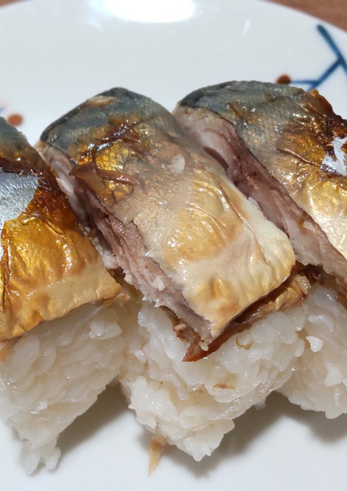 焼きさば寿司-レシピのメイン写真